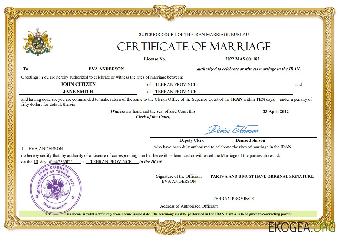 Modèle Word et PDF de certificat de mariage en Iran
